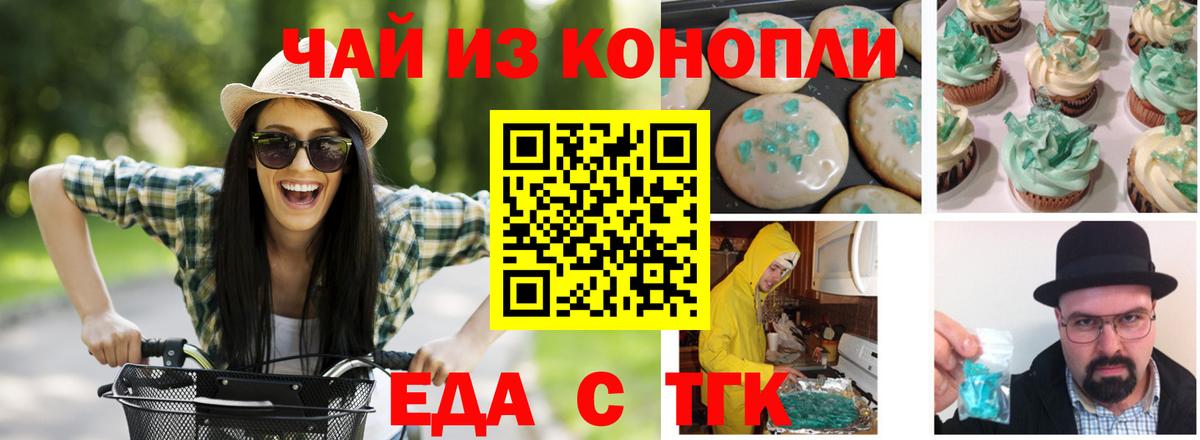 МЕТАМФЕТАМИН Дербент