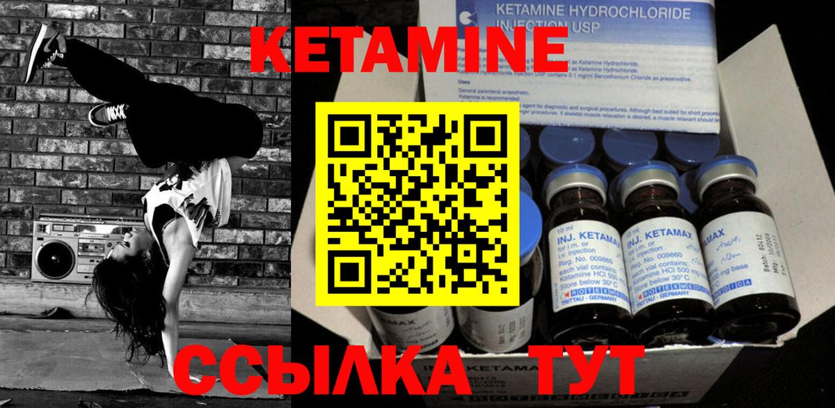 МЕТ  МЕТАДОН  Меф МЯУ МЯУ   ГАШ  Вход с VPN  Alpha PVP СОЛЬ   ГАШ  Дербент  Cocaine  Бошки Шишки 