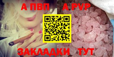 мет Лесосибирск