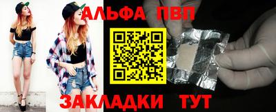 мет Лесосибирск