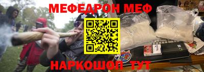 тгк Ливны