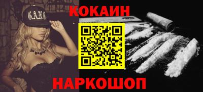 мет Лесосибирск