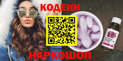 MDMA Premium VHQ Ликино-Дулёво