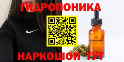 MDMA Premium VHQ Ликино-Дулёво
