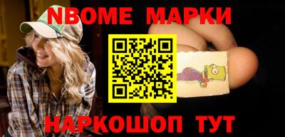 тгк Ливны