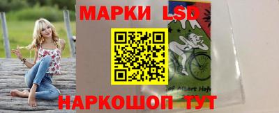 мет Лесосибирск