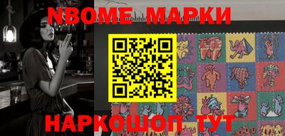 MDMA Premium VHQ Ликино-Дулёво