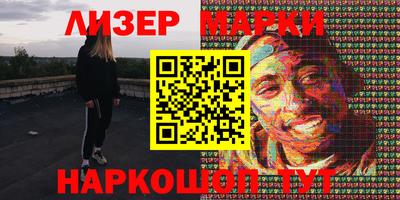 MDMA Premium VHQ Ликино-Дулёво