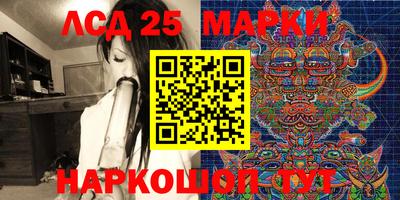 MDMA Premium VHQ Ликино-Дулёво