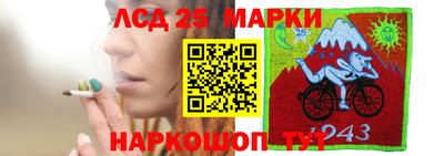 мет Лесосибирск