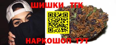 мет Лесосибирск