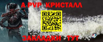 мет Лесосибирск