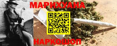 MDMA Premium VHQ Ликино-Дулёво