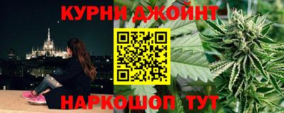 мет Лесосибирск