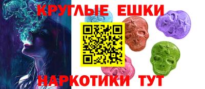 мет Лесосибирск