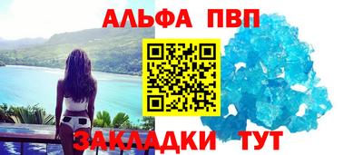 мет Лесосибирск