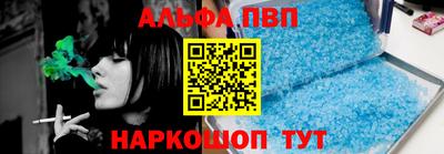 мет Лесосибирск