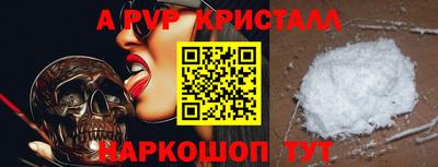 MDMA Premium VHQ Ликино-Дулёво