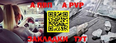 MDMA Premium VHQ Ликино-Дулёво
