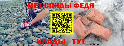 MDMA Premium VHQ Ликино-Дулёво