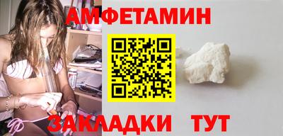 MDMA Premium VHQ Ликино-Дулёво