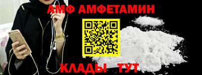 мет Лесосибирск
