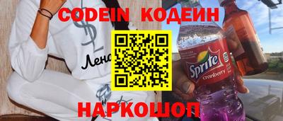 MDMA Premium VHQ Ликино-Дулёво