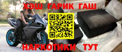 мет Лесосибирск