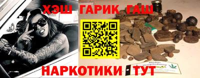 MDMA Premium VHQ Ликино-Дулёво