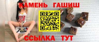 мет Лесосибирск