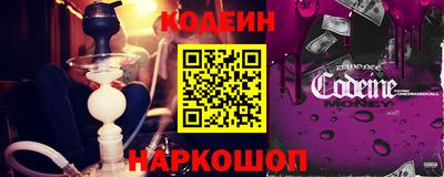 MDMA Premium VHQ Ликино-Дулёво