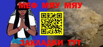MDMA Premium VHQ Ликино-Дулёво
