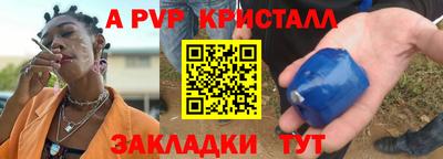 MDMA Premium VHQ Ликино-Дулёво