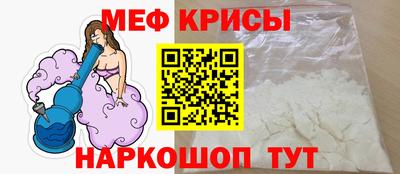 MDMA Premium VHQ Ликино-Дулёво
