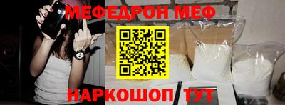 тгк Ливны
